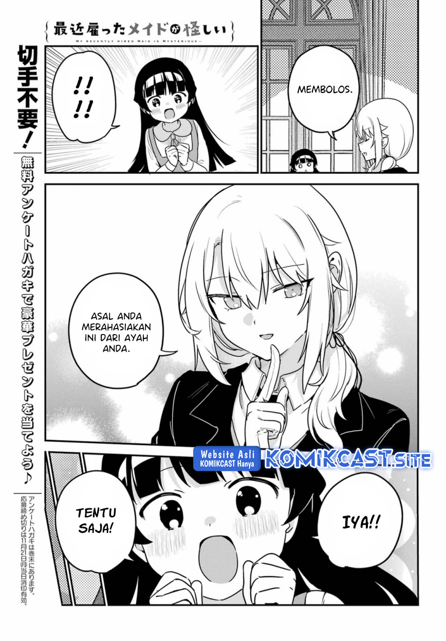 My Recently Hired Maid Is Suspicious (Serialization)